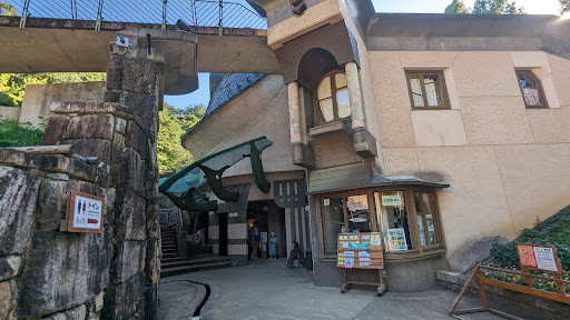 トーベ・ヤンソンあけぼの子どもの森公園