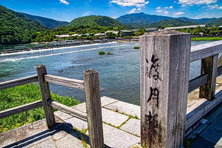 渡月橋