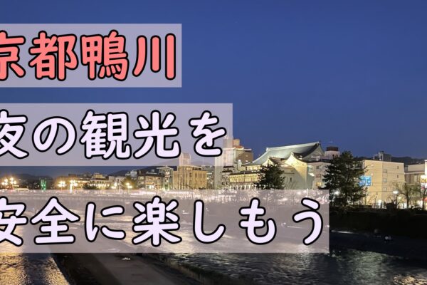 名護にあるネオパーク沖縄で動物に餌やりして触れあってきた♪