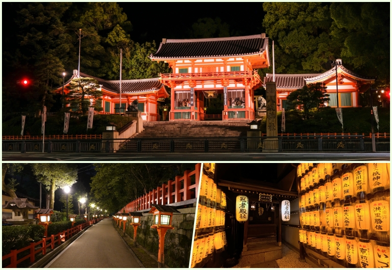 夜の八坂神社