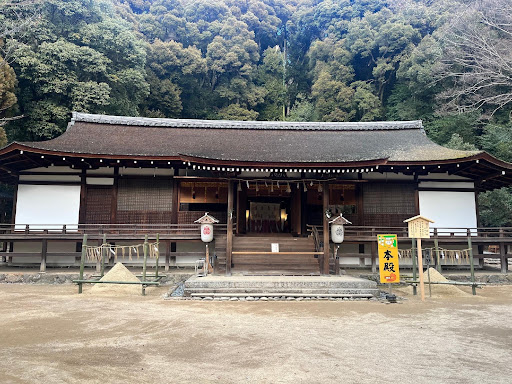 宇治上神社