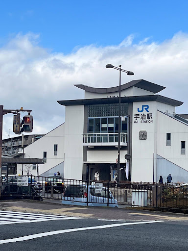 宇治駅